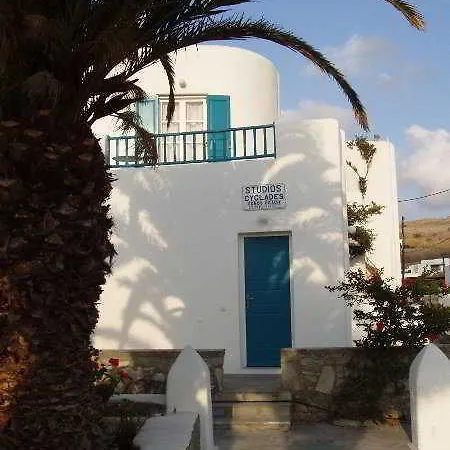 Cyclades Blue Aparthotel Ornos (Mykonos)