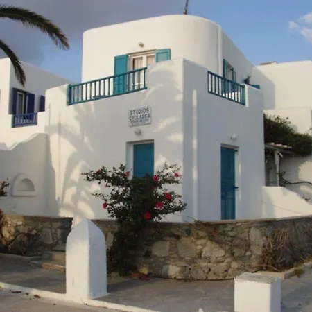 Cyclades Blue Appart hôtel