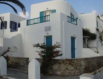 Cyclades Blue Appart hôtel Ornos (Mykonos)