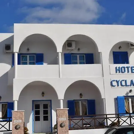 Cyclades Blue 3* Ornos (Mykonos)