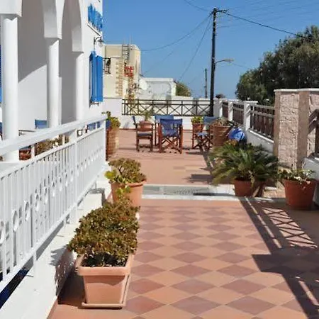 Appart hôtel Cyclades Blue 3*